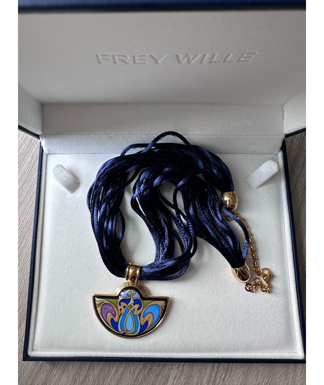 Frey Wille Мульти латунная подвеска, фото 7
