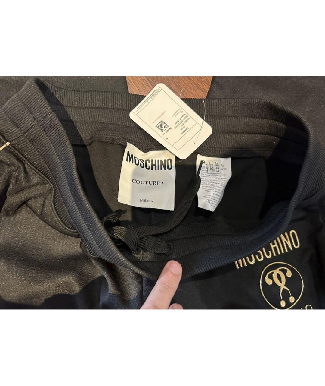 MOSCHINO Черные хлопковые повседневные брюки, фото 3