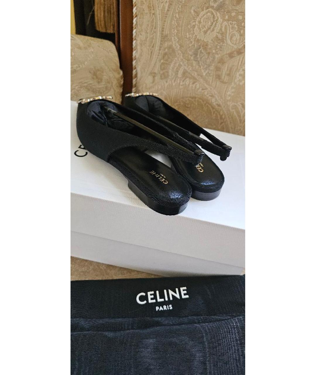 CELINE Черные текстильные лодочки на низком каблуке, фото 3