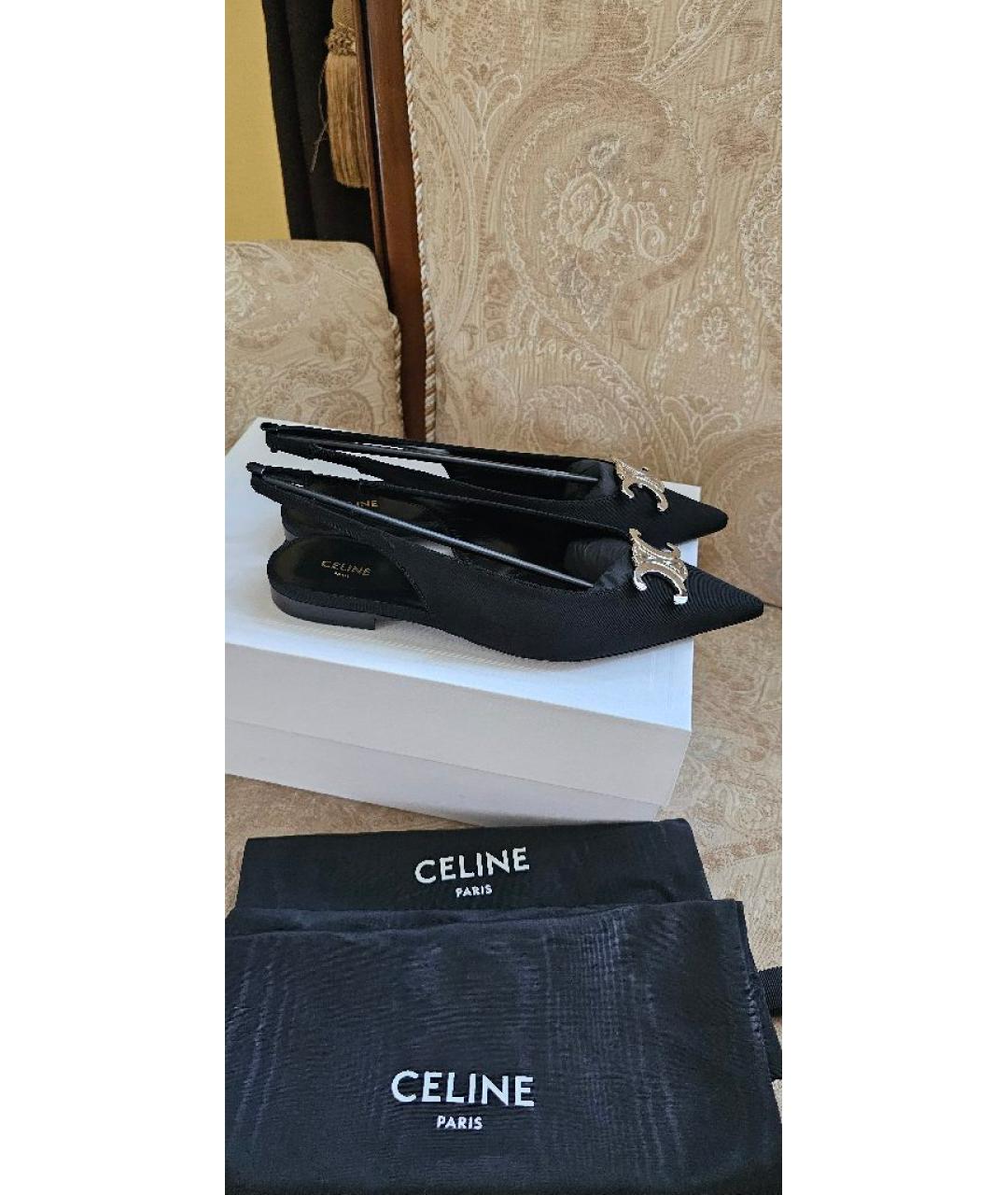 CELINE Черные текстильные лодочки на низком каблуке, фото 10