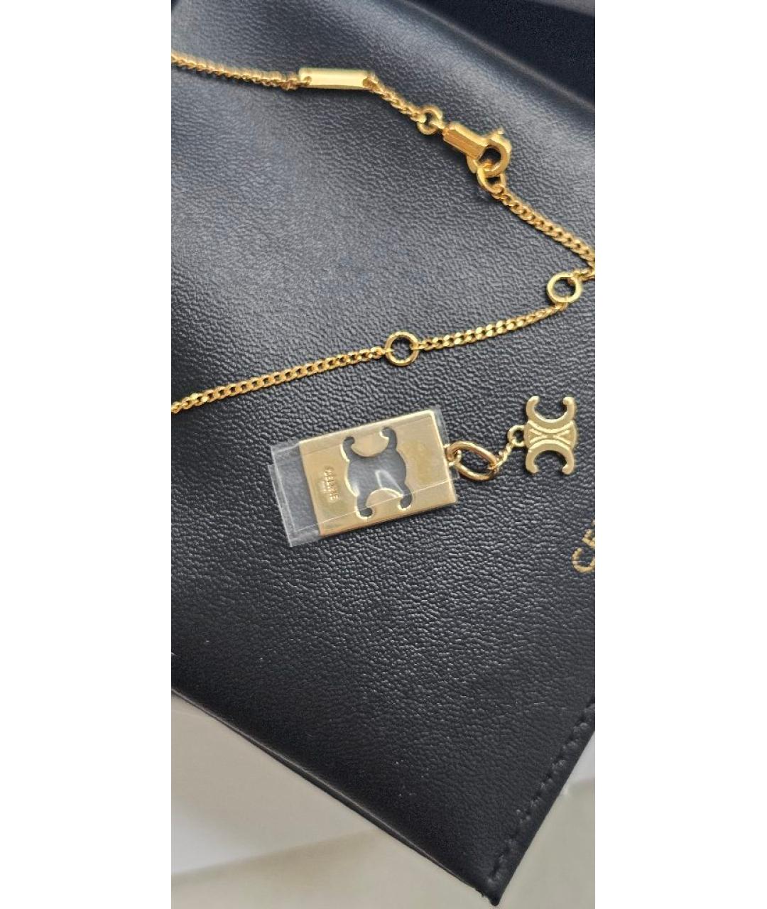 CELINE Золотая латунная подвеска, фото 6