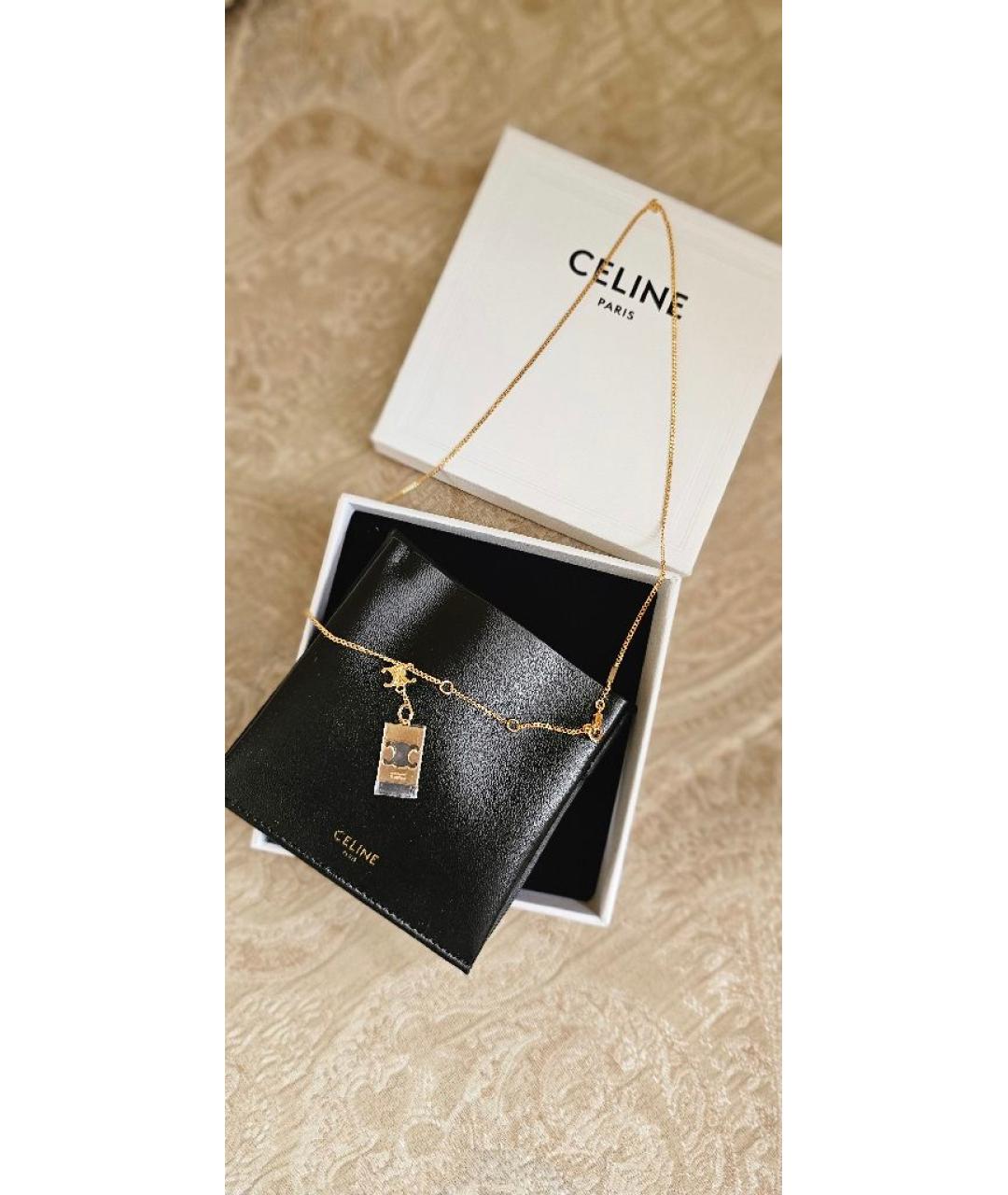 CELINE Золотая латунная подвеска, фото 4