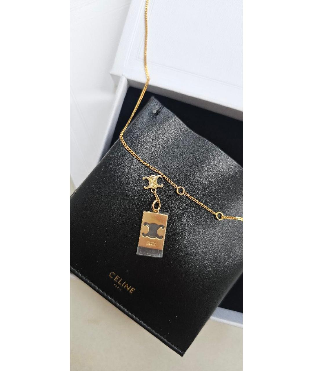 CELINE Золотая латунная подвеска, фото 3