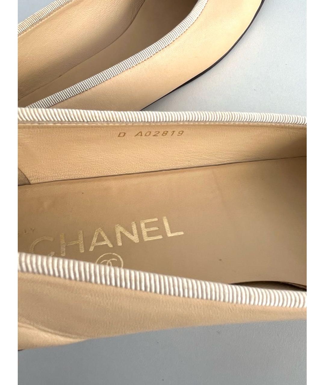 CHANEL Бежевые кожаные балетки, фото 8