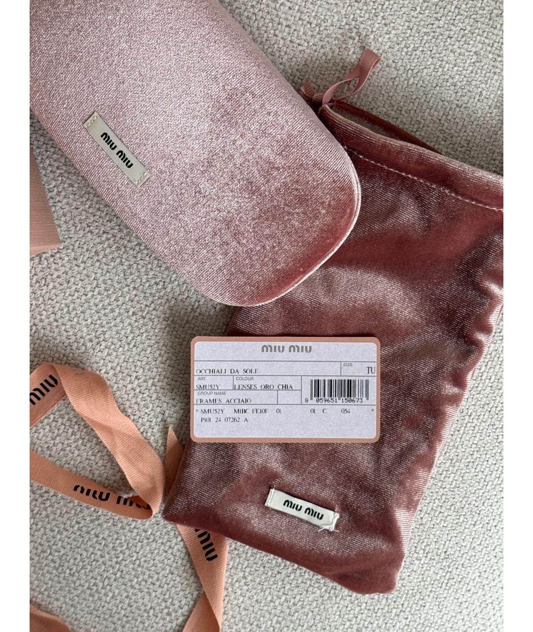 MIU MIU Коричневые металлические солнцезащитные очки, фото 4