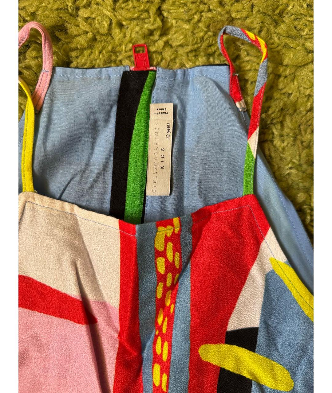 Изображение продукта