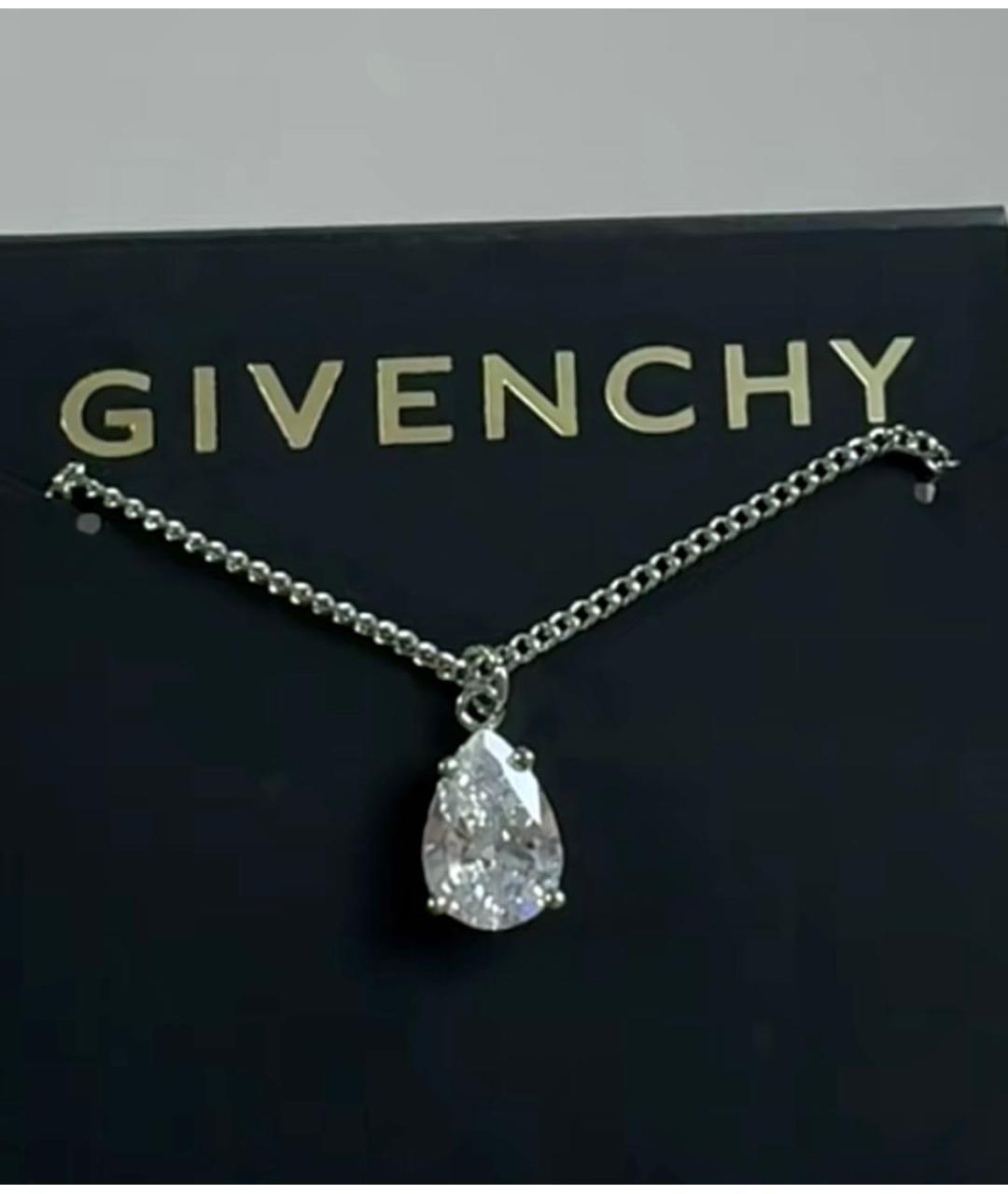 GIVENCHY Металлическая подвеска, фото 2