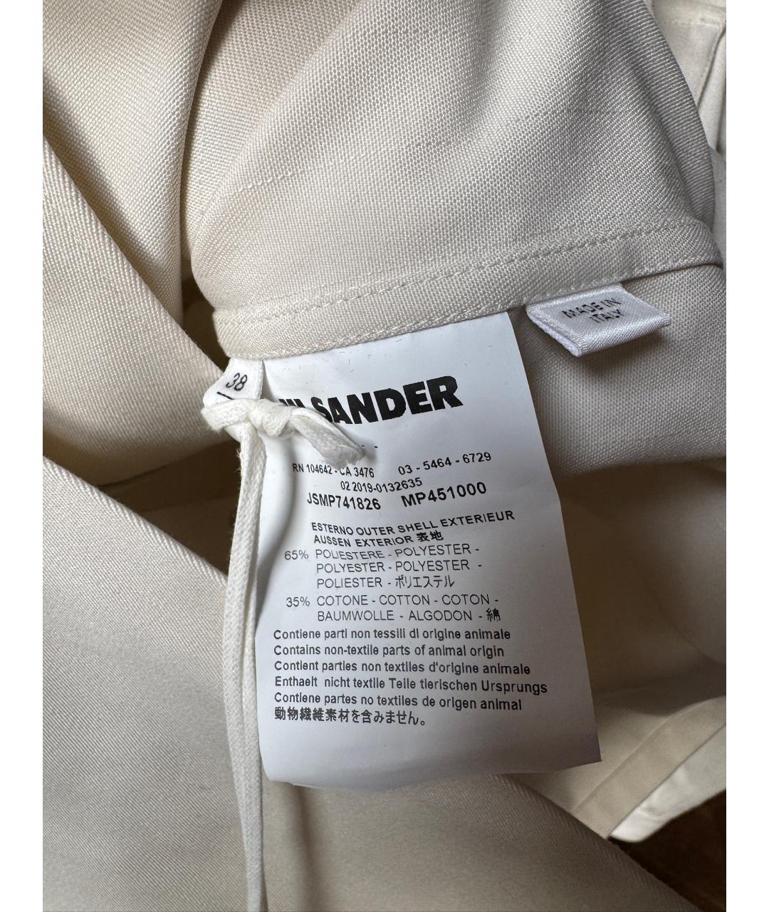 JIL SANDER Белый полиэстеровый жакет/пиджак, фото 7