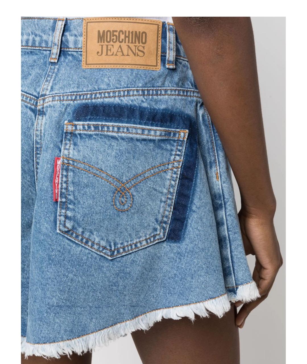 MOSCHINO Шорты, фото 4