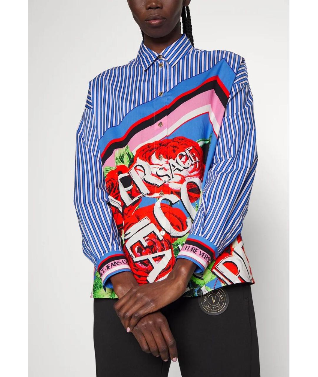 VERSACE JEANS COUTURE Рубашка, фото 3