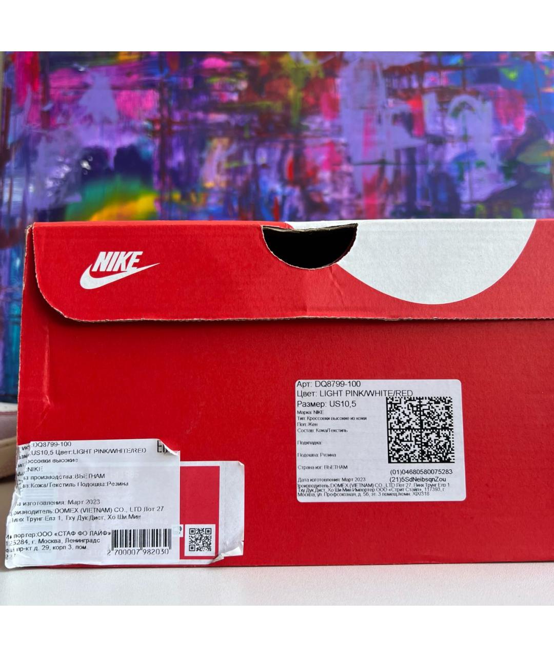 NIKE Белые высокие кроссовки / кеды из искусственной кожи, фото 6