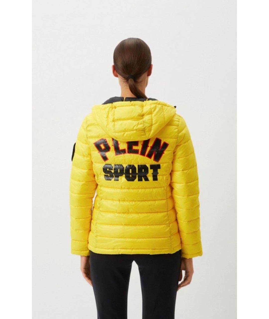 PLEIN SPORT Желтая полиэстеровая куртка, фото 5