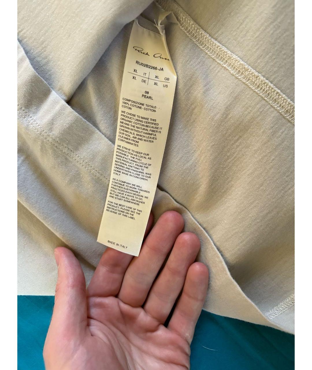 Изображение продукта