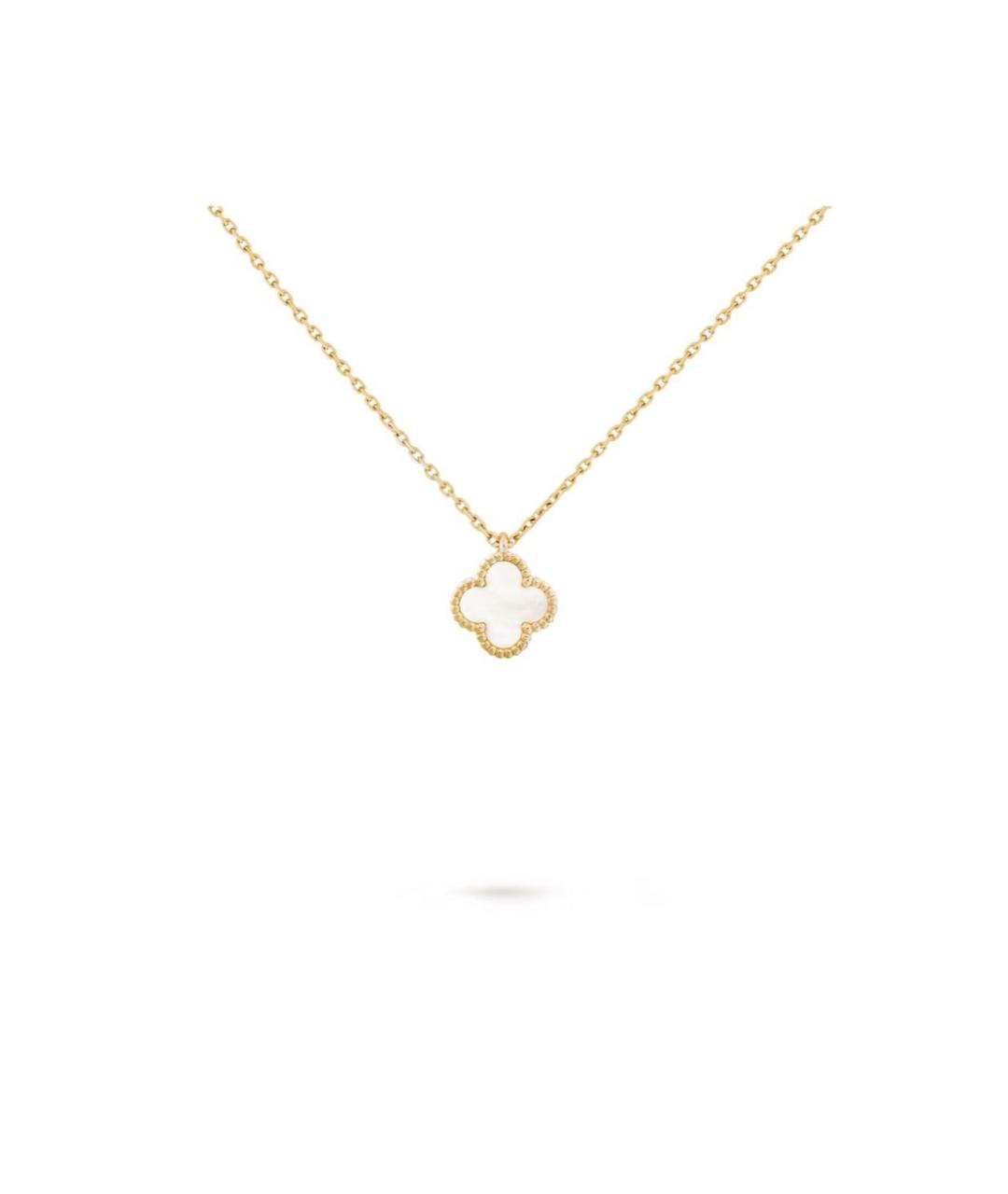 VAN CLEEF & ARPELS Подвеска из желтого золота, фото 5