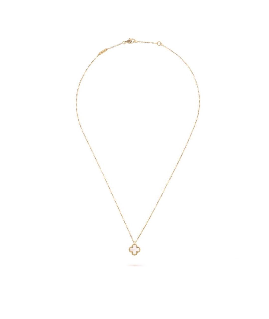 VAN CLEEF & ARPELS Подвеска из желтого золота, фото 2