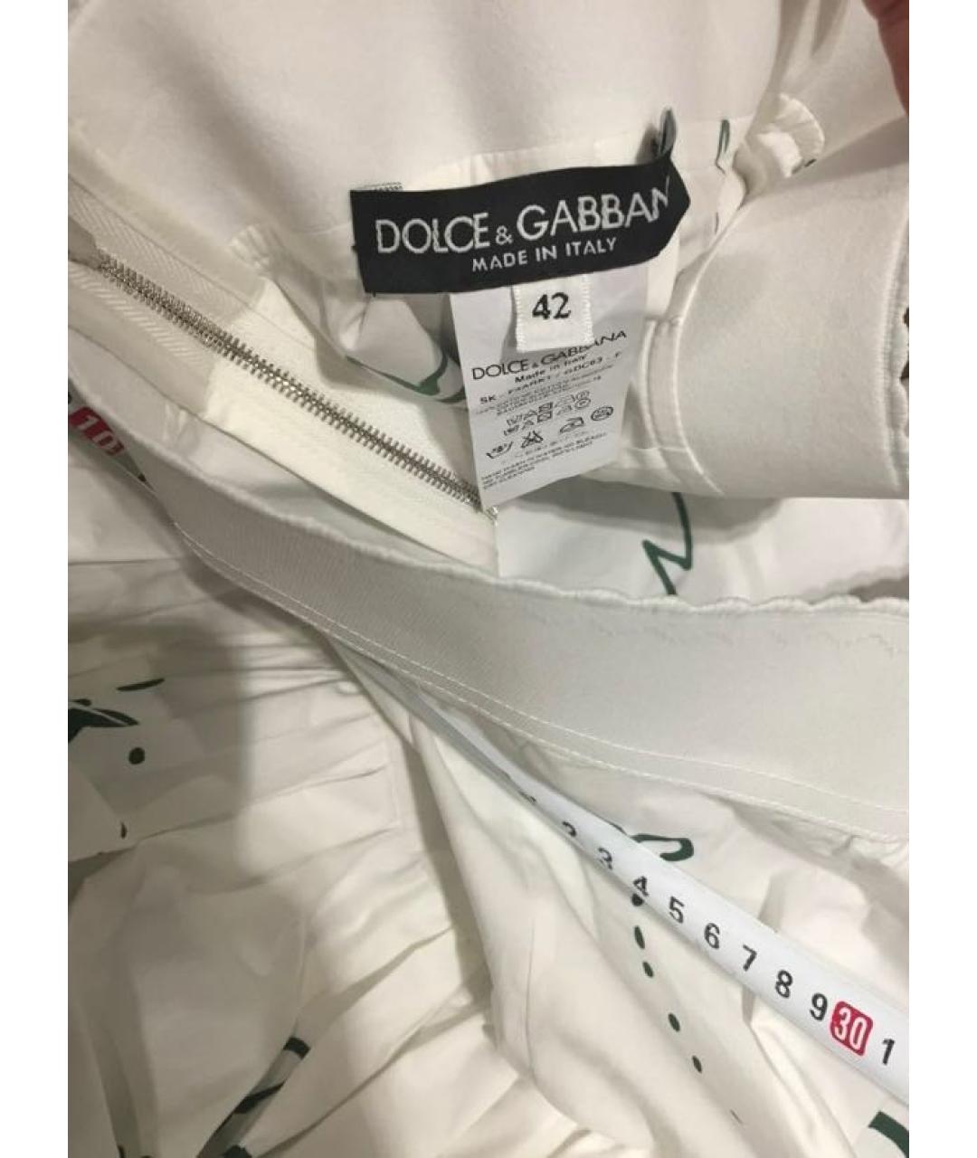 DOLCE&GABBANA Белая юбка макси, фото 3