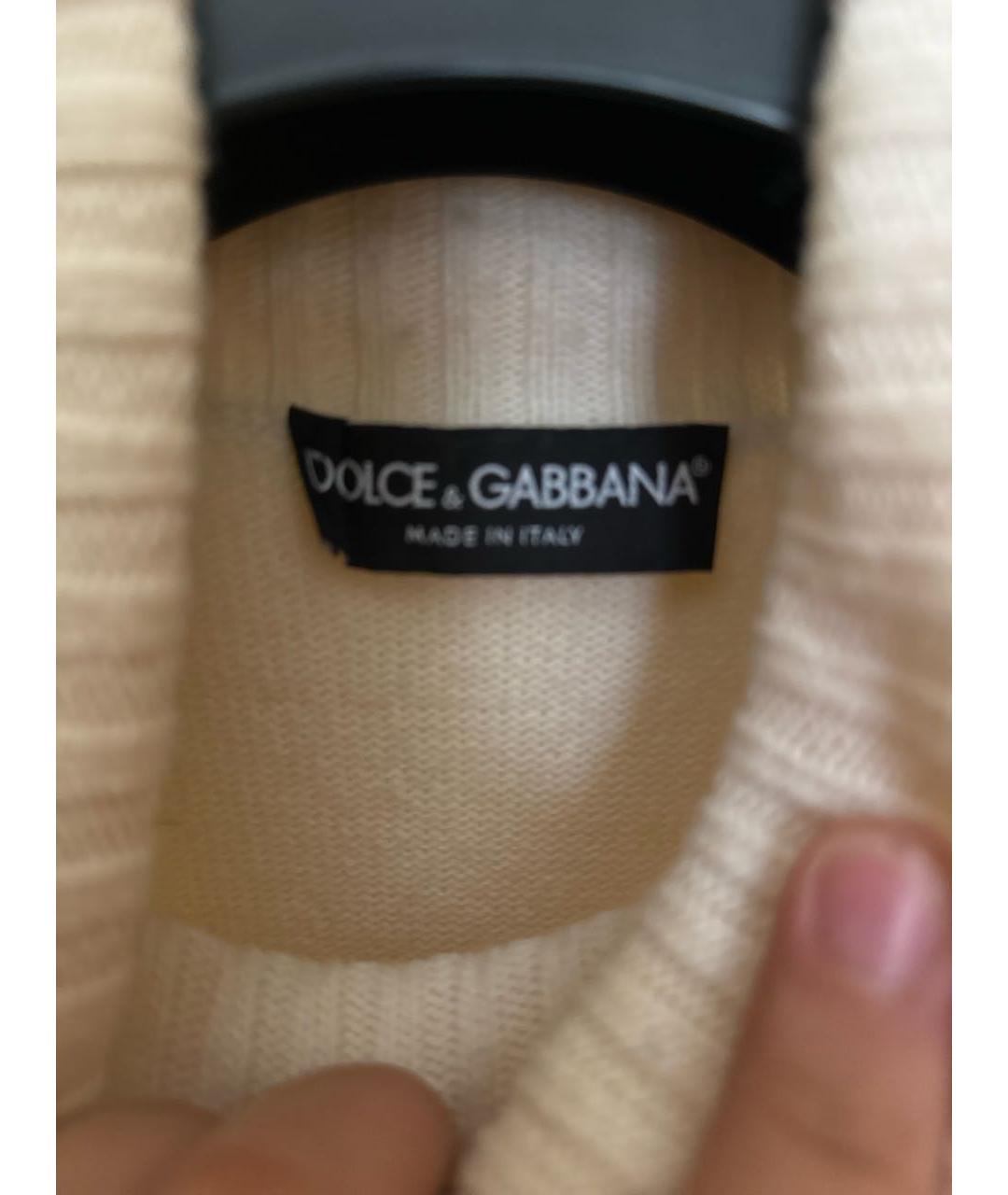 DOLCE&GABBANA Белый шерстяной джемпер / свитер, фото 4