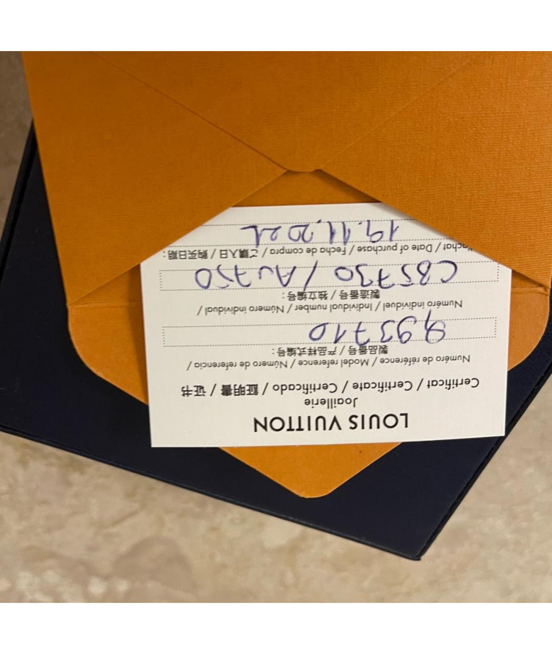 LOUIS VUITTON Золотая подвеска из розового золота, фото 6