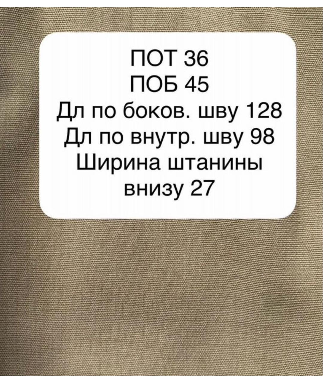 SPORTMAX Бежевые вискозные прямые брюки, фото 4