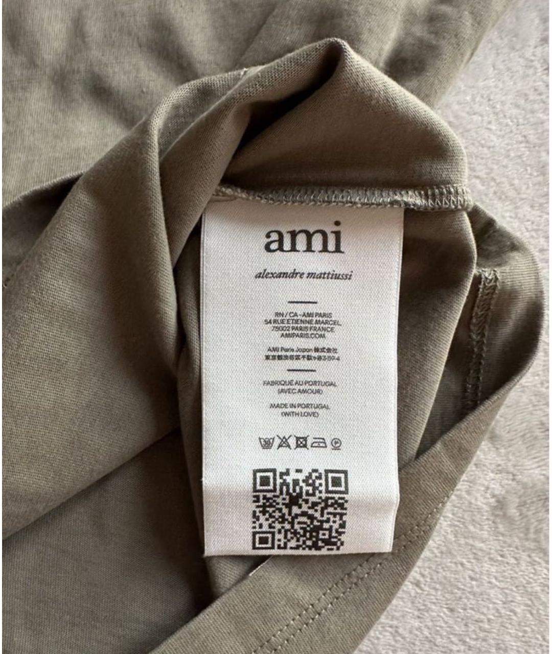 Ami Paris Бежевая хлопковая футболка, фото 5