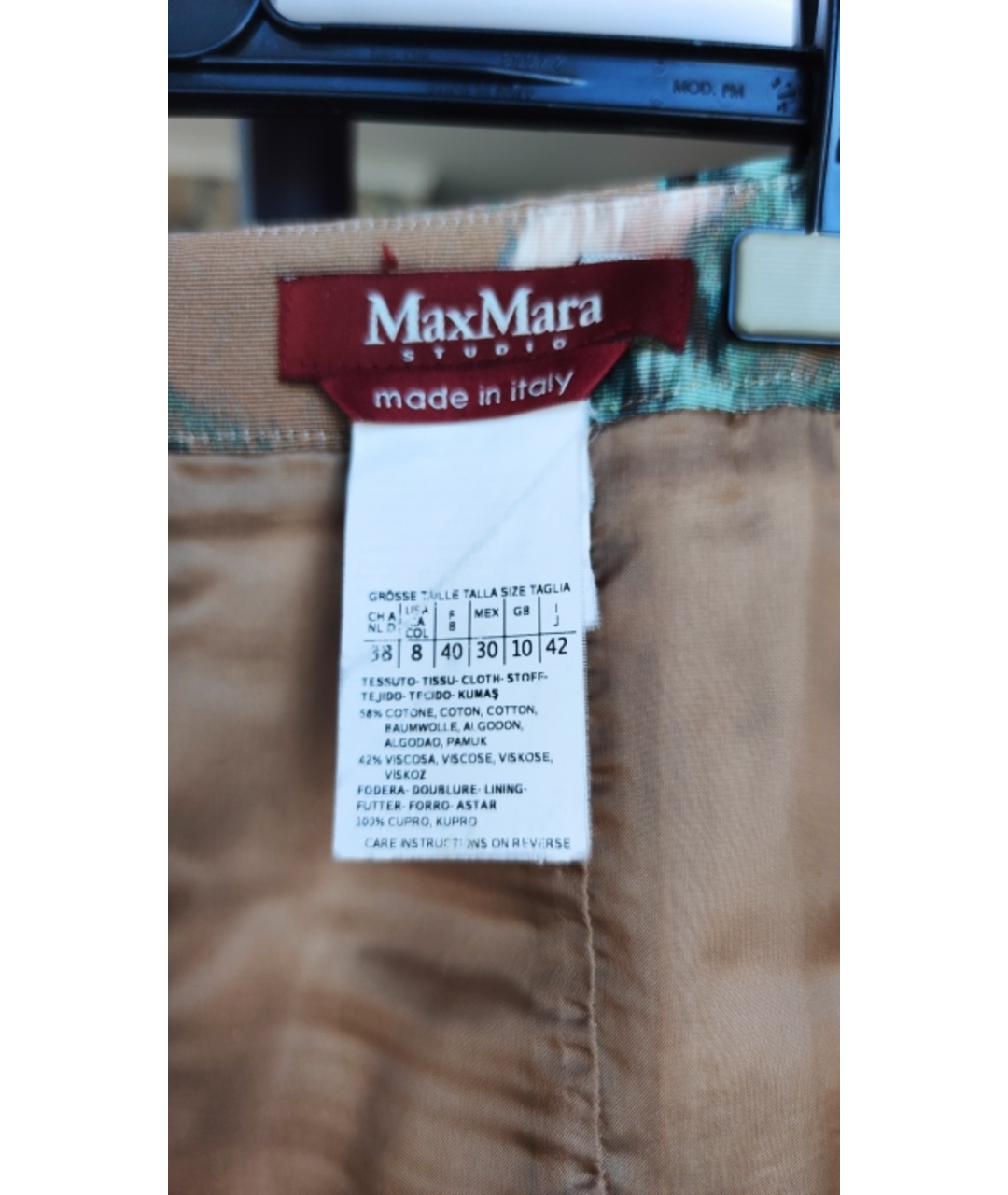 MAX MARA STUDIO Бежевая хлопковая юбка миди, фото 3