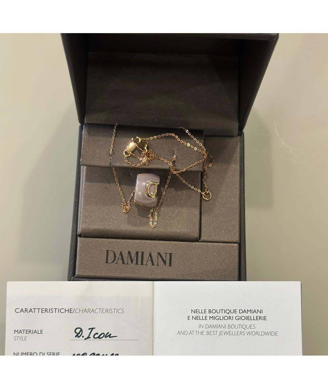 DAMIANI Бежевые серьги из розового золота, фото 4