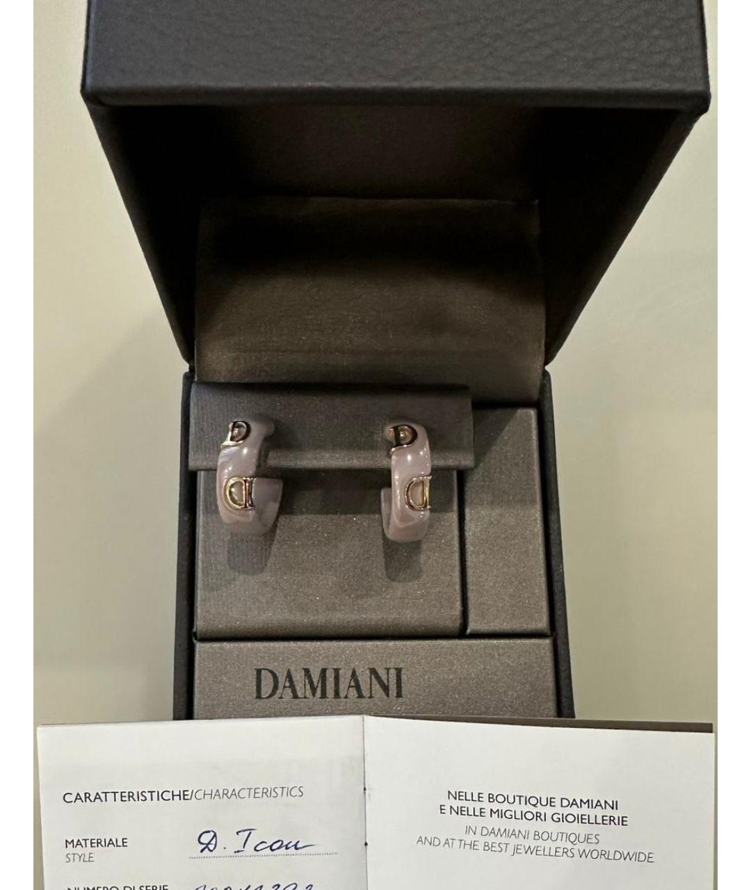 DAMIANI Бежевые серьги из розового золота, фото 5