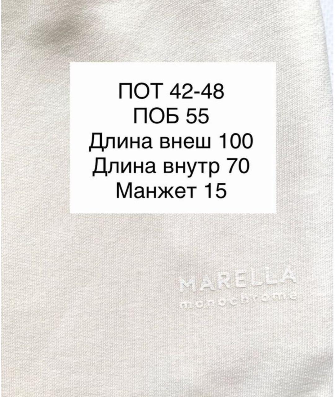 MAX MARA Белые хлопковые спортивные брюки и шорты, фото 4