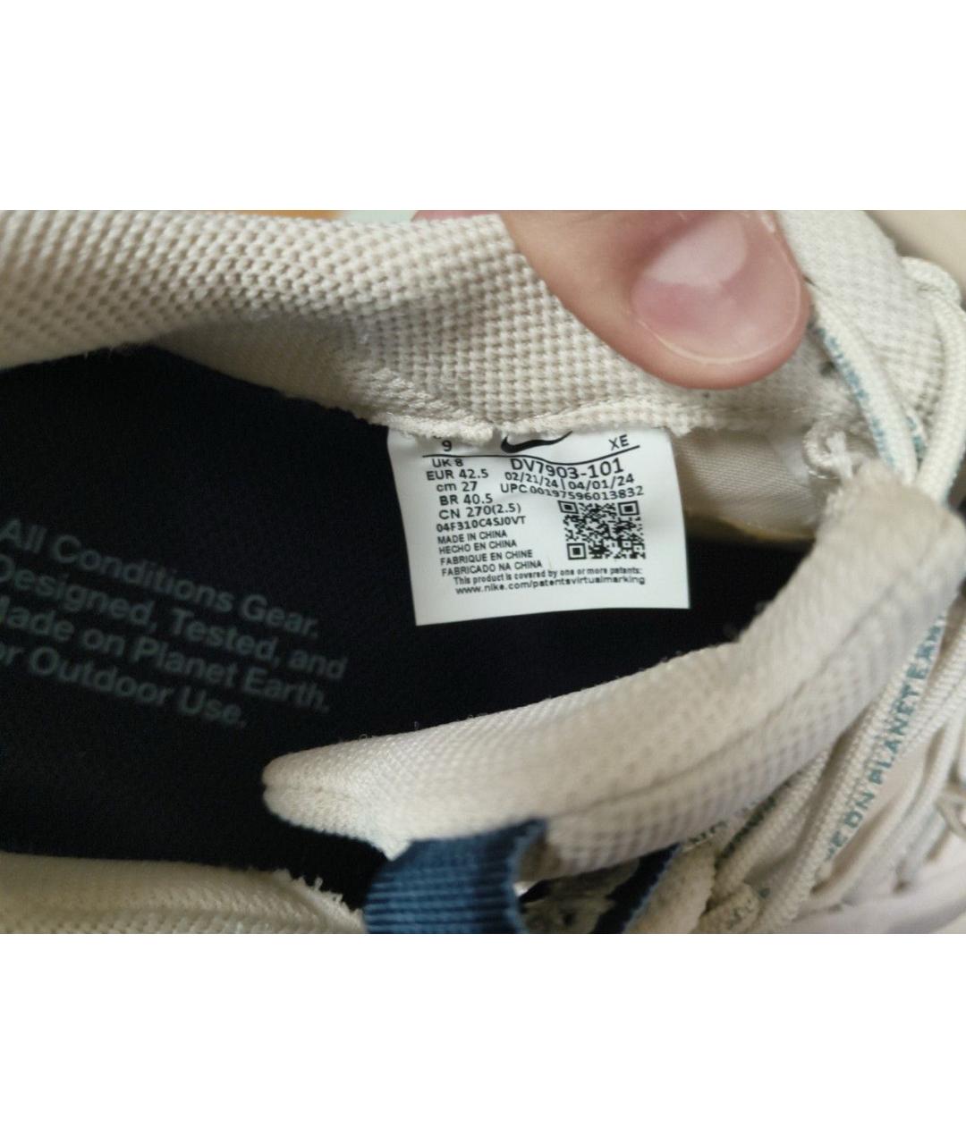 NIKE ACG Бежевые резиновые низкие кроссовки / кеды, фото 4