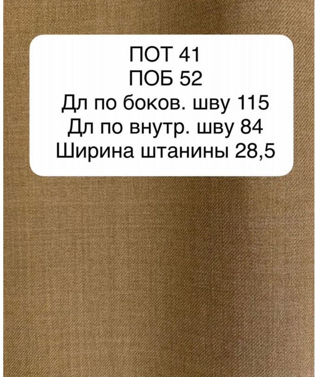 BURBERRY Бежевые шерстяные прямые брюки, фото 5