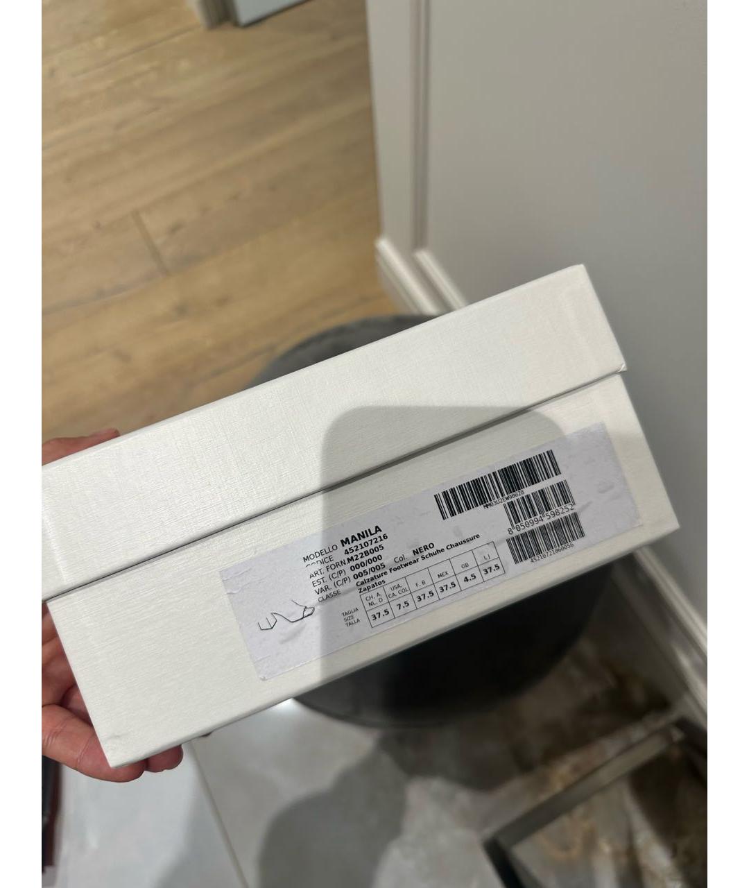 MAX MARA Черные кожаные мюли, фото 8