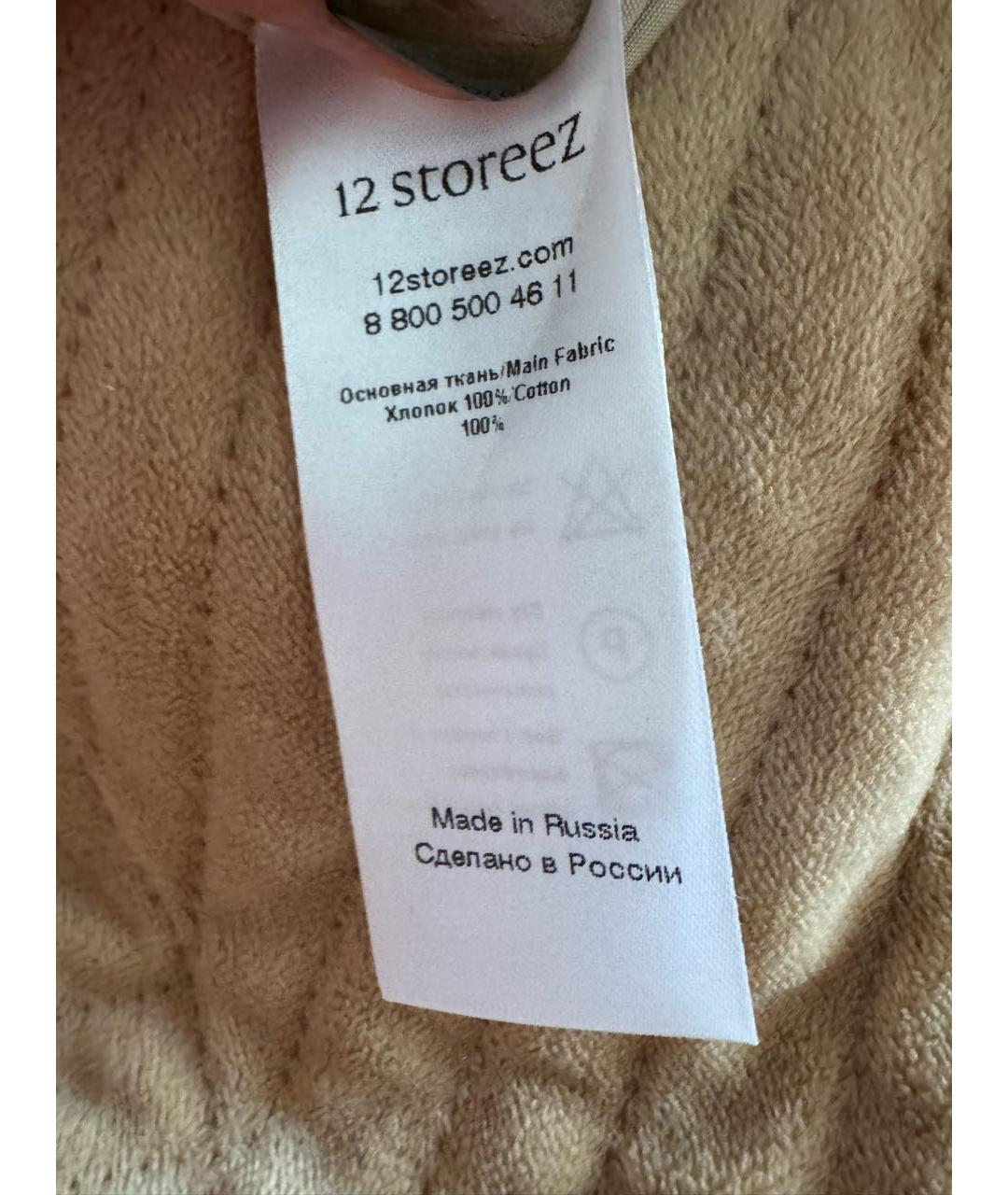 12 STOREEZ Бежевая хлопковая рубашка, фото 5