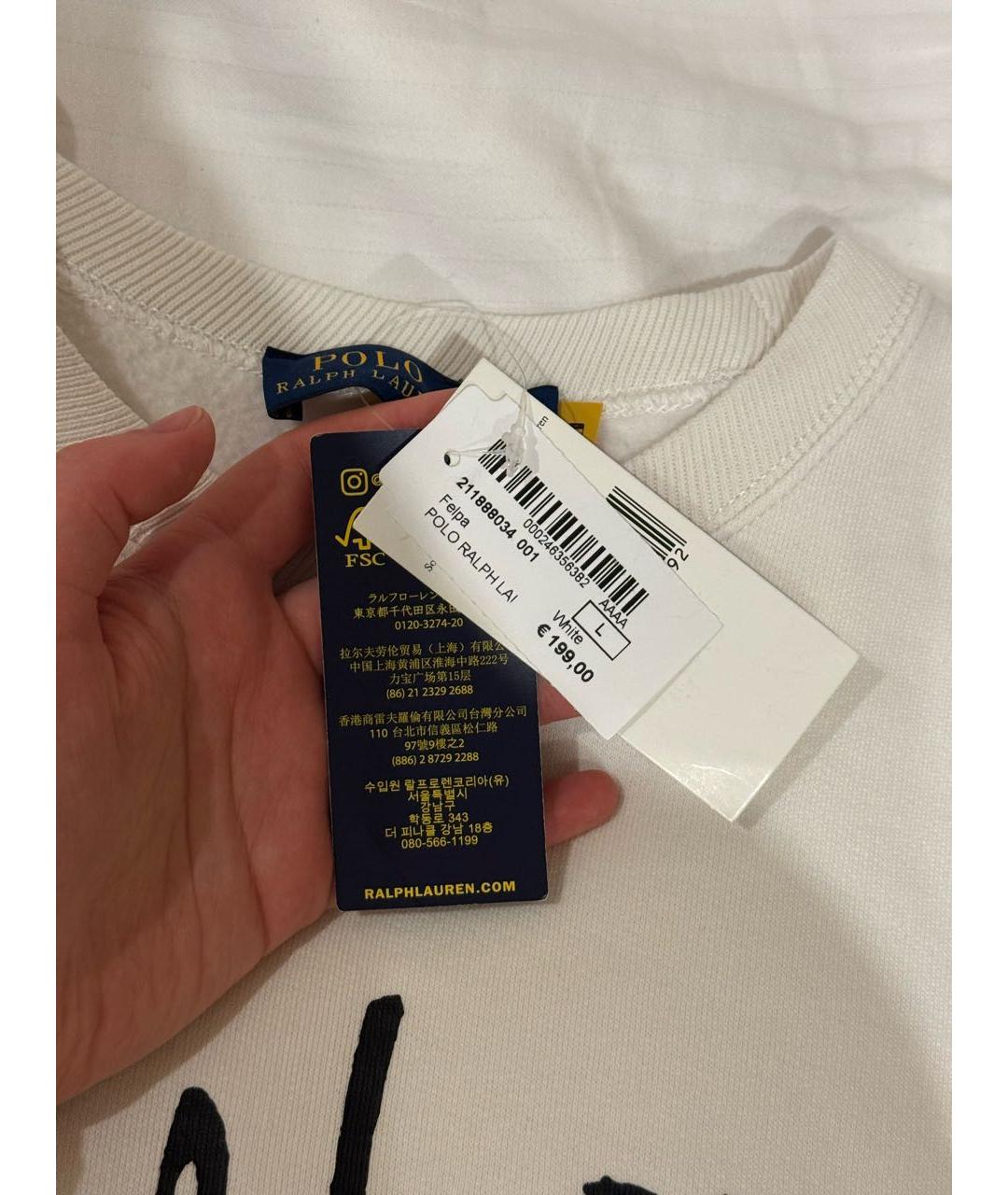 Изображение продукта