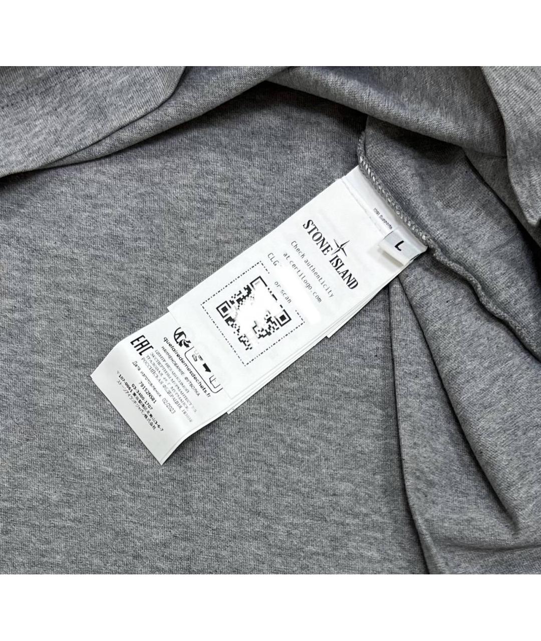 STONE ISLAND Серая футболка, фото 3