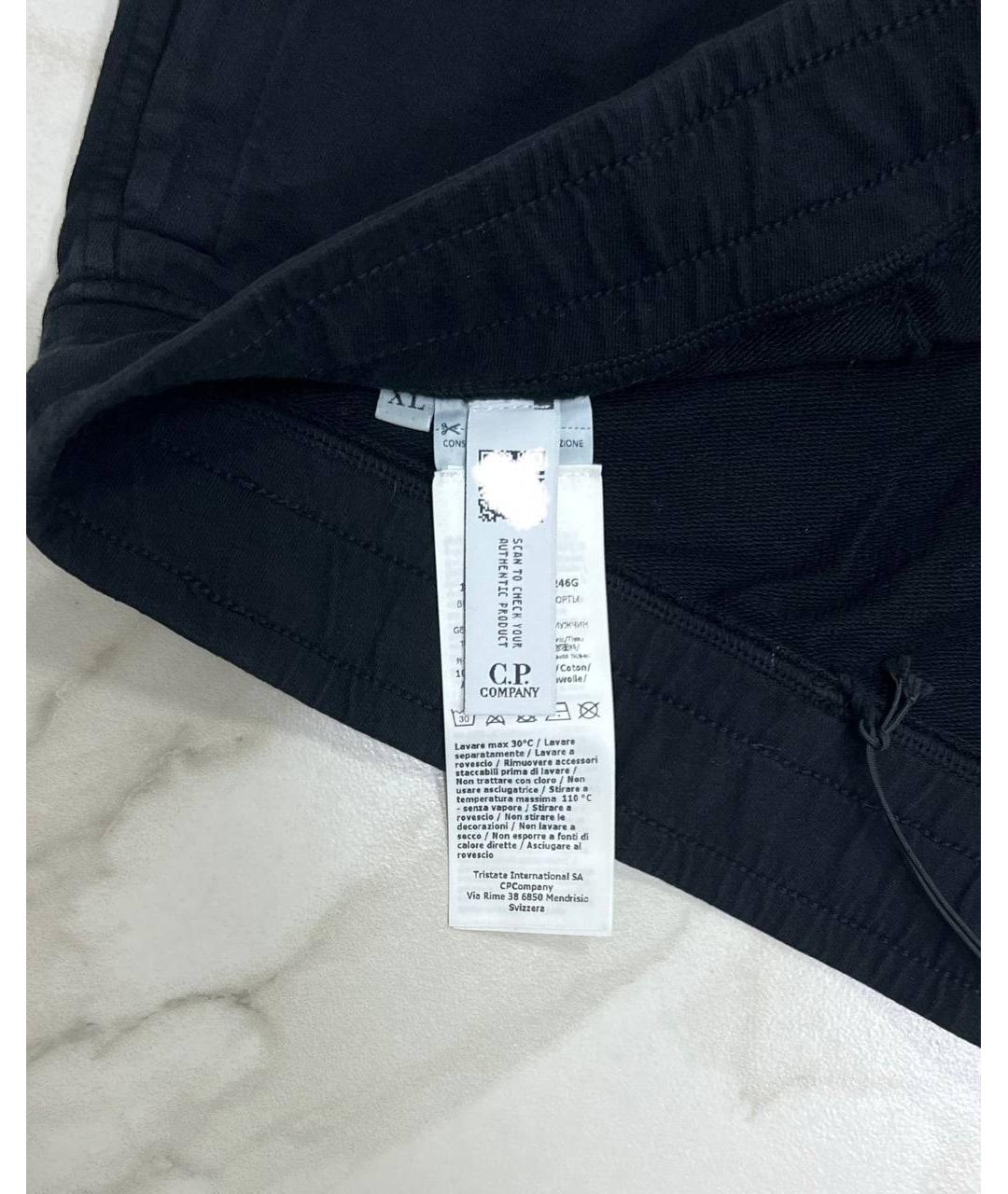 CP COMPANY Черные шорты, фото 4