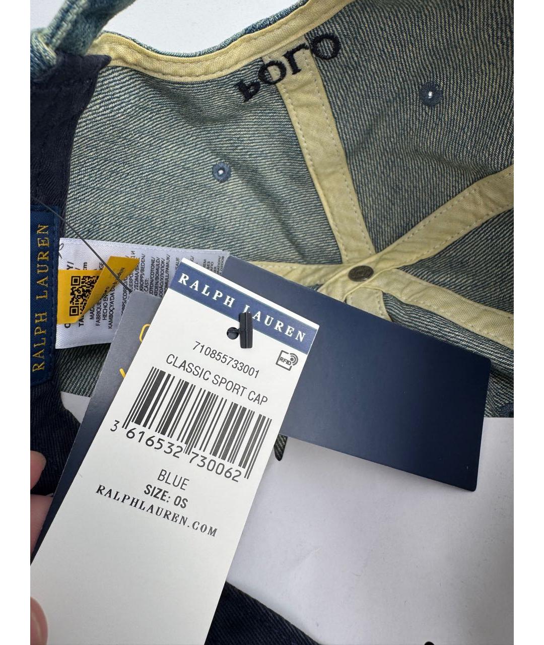 POLO RALPH LAUREN Синяя хлопковая кепка/бейсболка, фото 6