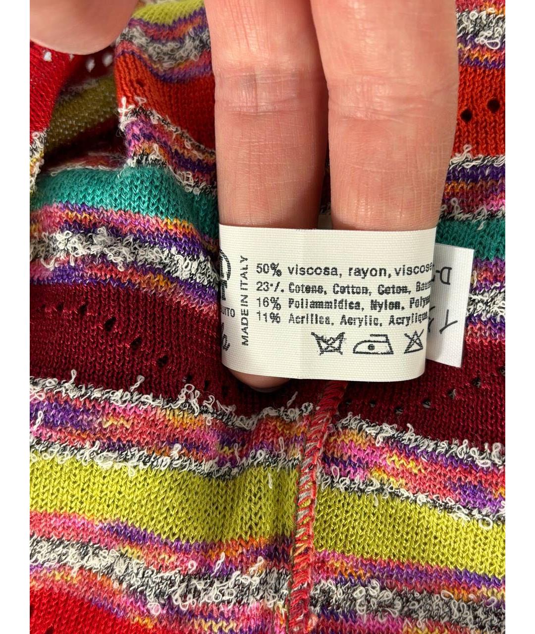 MISSONI Мульти футболка, фото 3