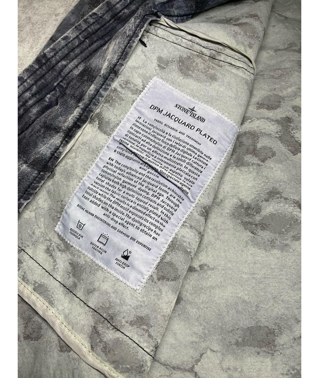 STONE ISLAND Мульти полиэстеровая куртка, фото 6