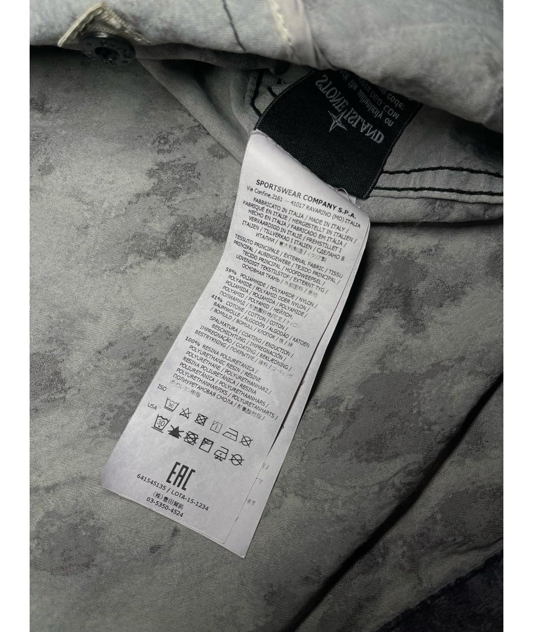STONE ISLAND Мульти полиэстеровая куртка, фото 7