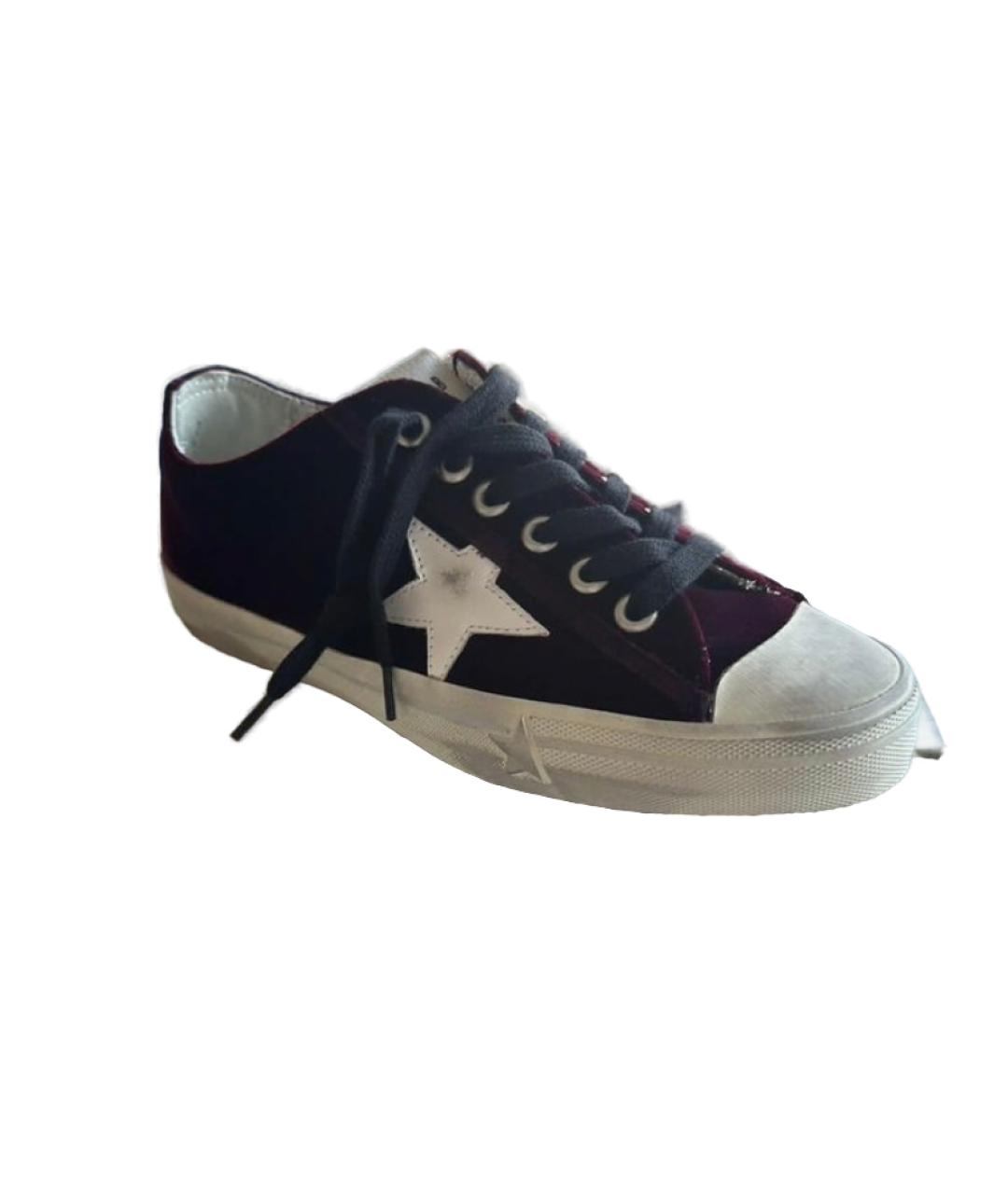 GOLDEN GOOSE DELUXE BRAND Бордовые бархатные кеды, фото 2