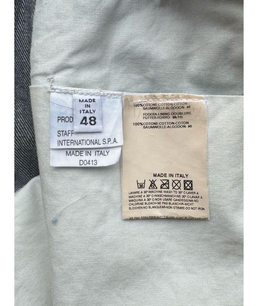 MAISON MARGIELA Куртка, фото 4