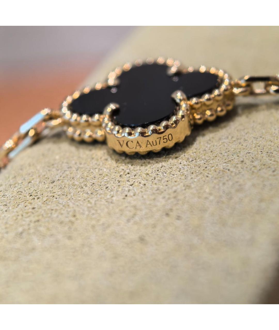VAN CLEEF & ARPELS Золотой браслет из желтого золота, фото 7