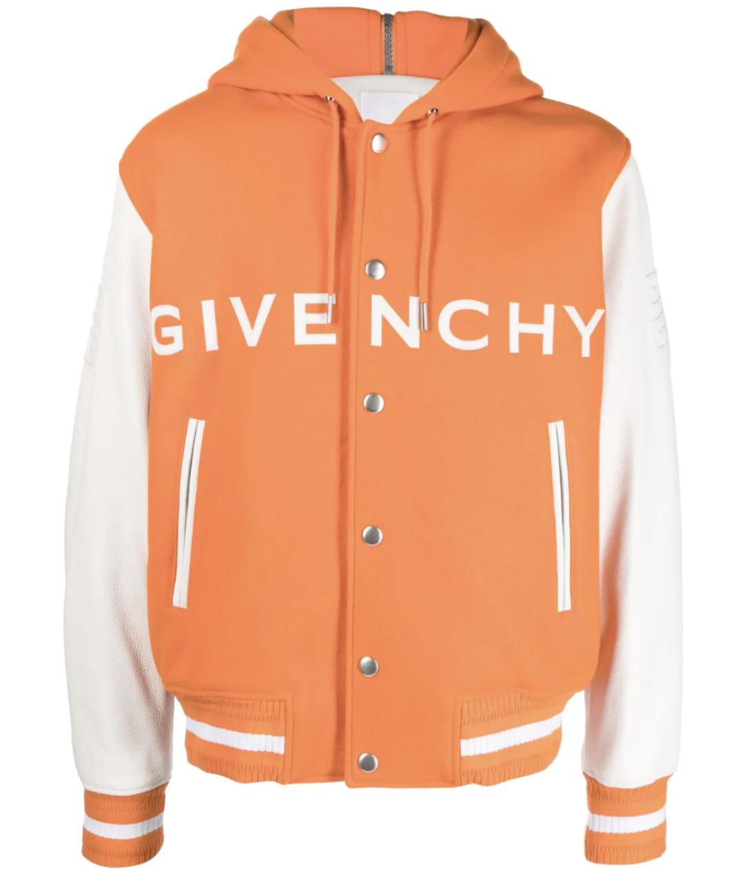 GIVENCHY Оранжевая куртка, фото 1