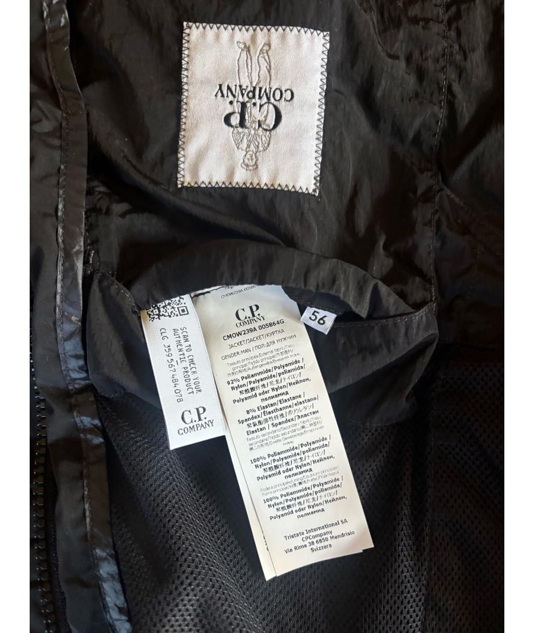 CP COMPANY Черная полиамидовая парка, фото 5