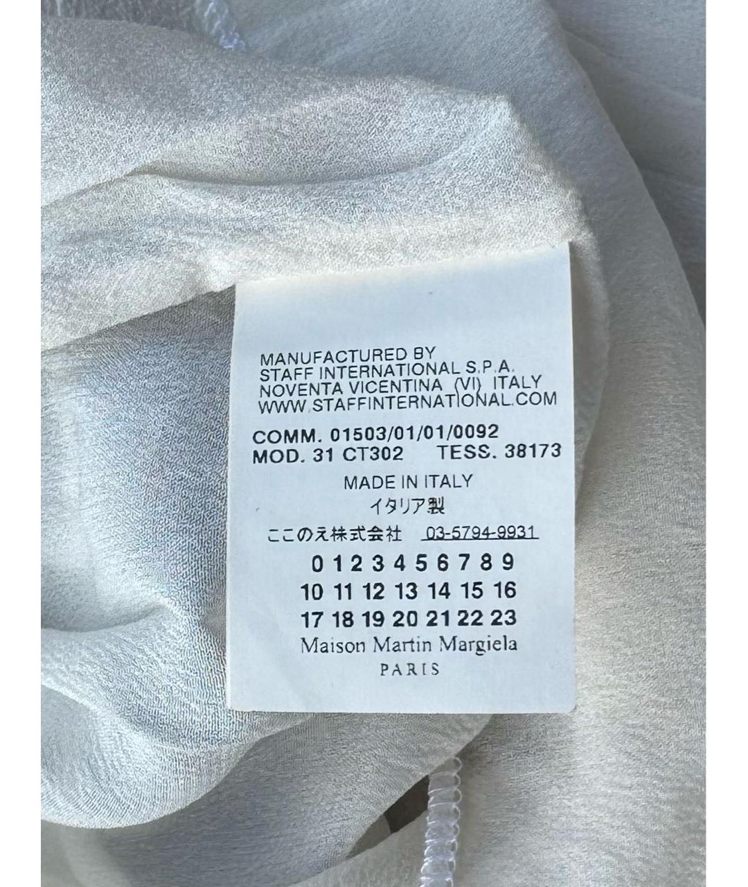 MAISON MARGIELA Повседневное платье, фото 3
