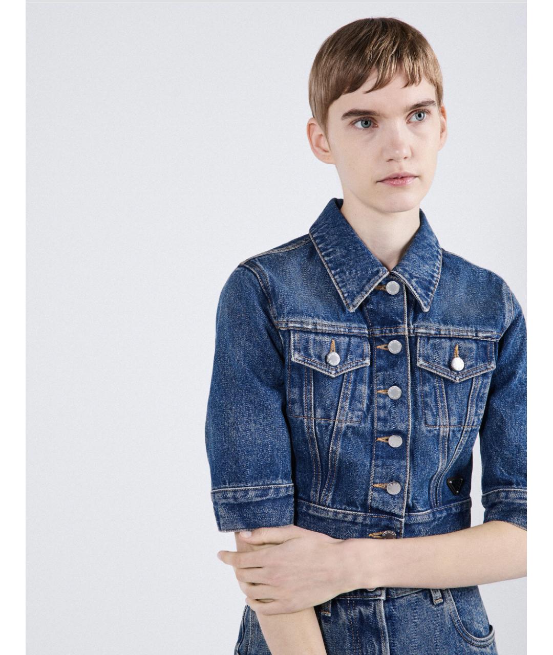 PRADA Синяя хлопковая рубашка, фото 3