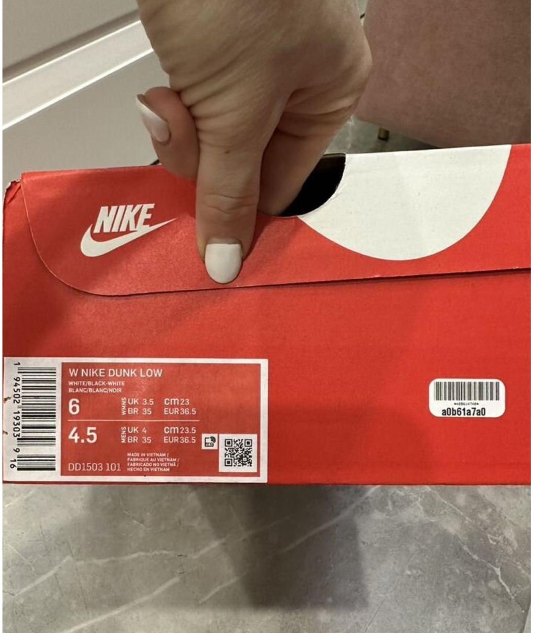 NIKE Белые кожаные кроссовки, фото 4