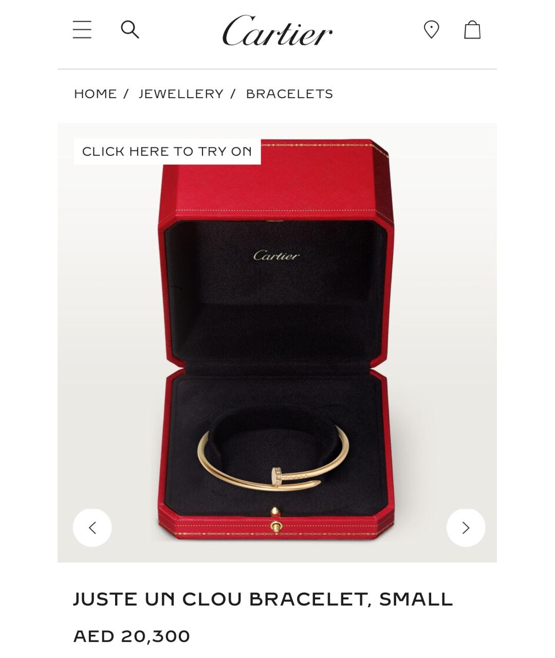 CARTIER Золотой браслет из желтого золота, фото 4