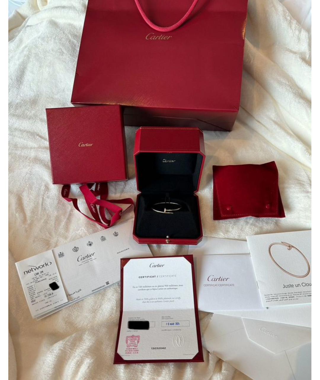 CARTIER Золотой браслет из желтого золота, фото 5