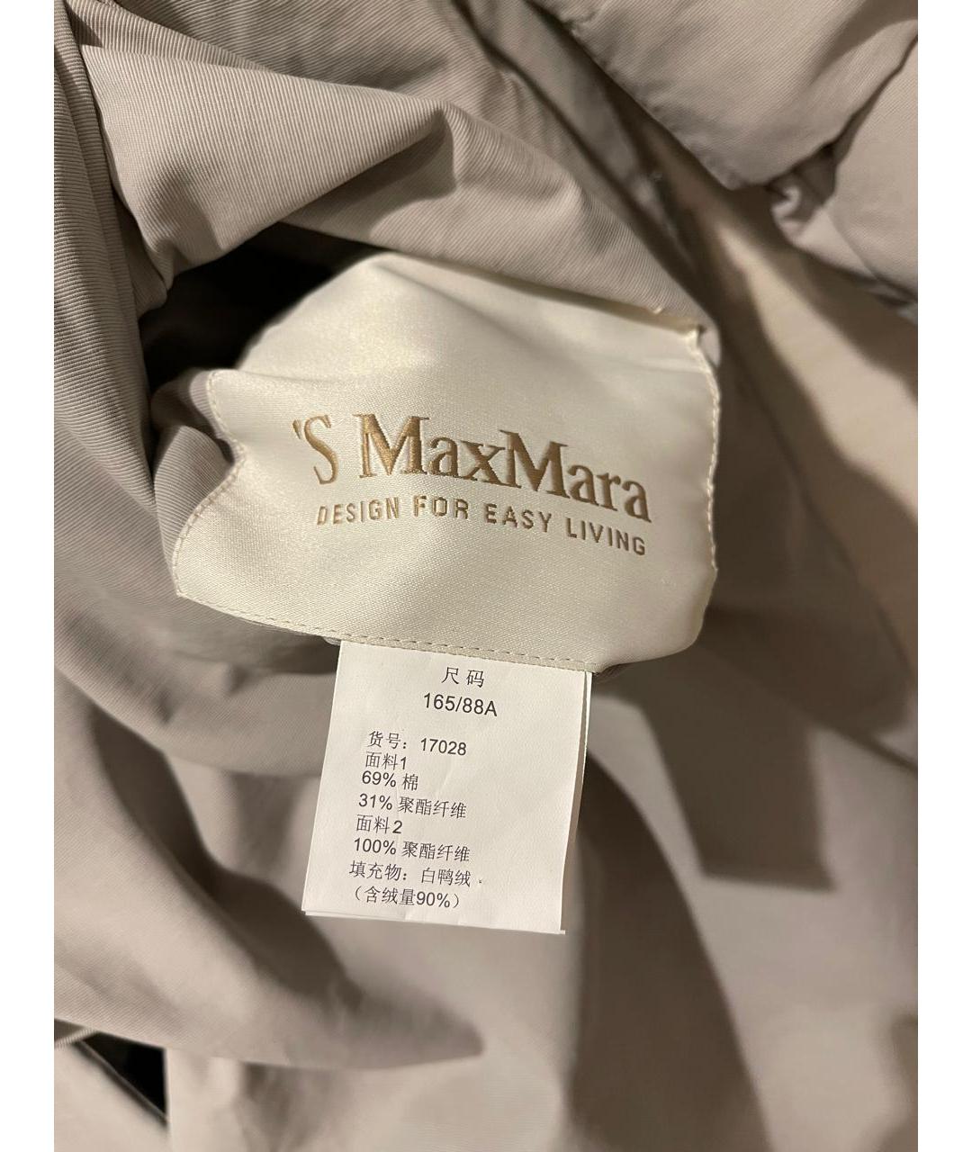 MAX MARA Серое хлопковое пальто, фото 6